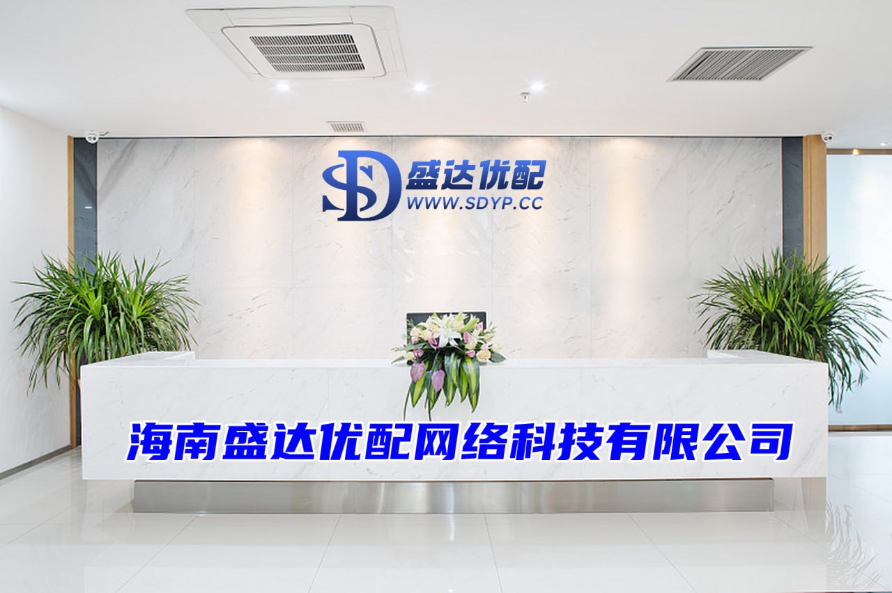 证监会允许的配资公司,四川中壹配资,股迷配资网